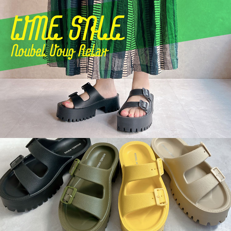 Noubel Voug Relax�i�k�[�x�����H�[�O�����b�N�X�j�̃V���b�v�j���[�X�u��GW Time Sale��Noubel Voug Relax�v