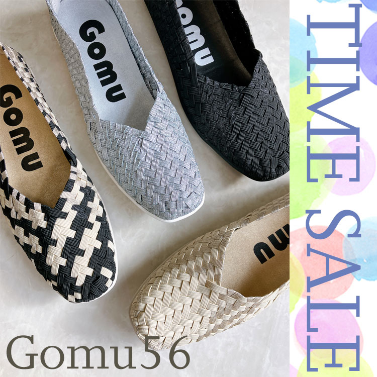 Noubel Voug Relax�i�k�[�x�����H�[�O�����b�N�X�j�̃V���b�v�j���[�X�u��GW Time Sale��Noubel Voug Relax�v