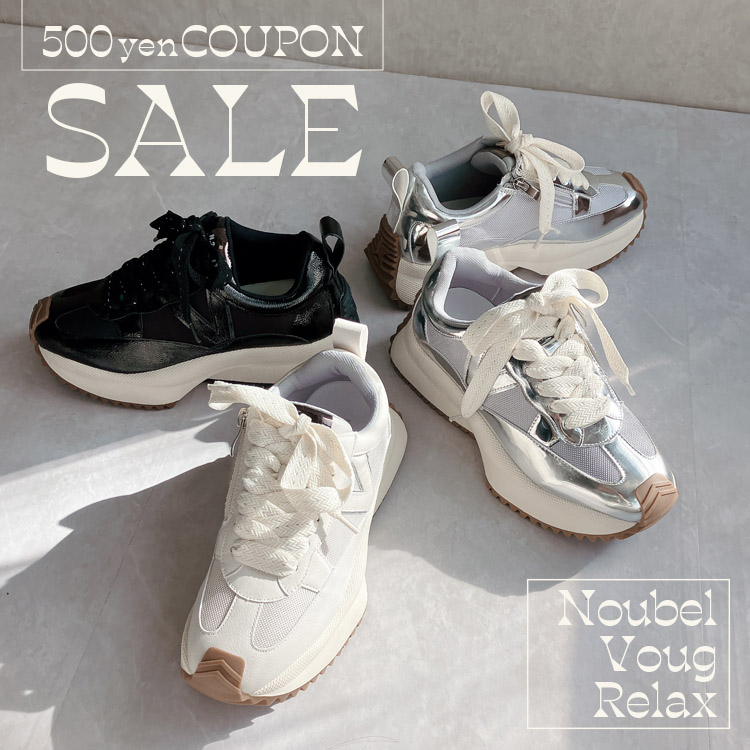 Noubel Voug Relax�i�k�[�x�����H�[�O�����b�N�X�j�̃V���b�v�j���[�X�u�yGWTime Sale ! !+�N�[�|���t���z Noubel Voug Relax�v