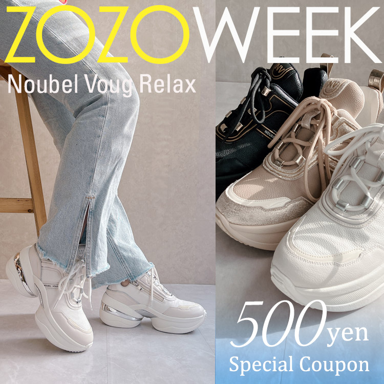 Noubel Voug Relax�i�k�[�x�����H�[�O�����b�N�X�j�̃V���b�v�j���[�X�u��ZOZOWEEK �J�Ò��� Noubel Voug Relax �y�T������N�[�|���t���z�v