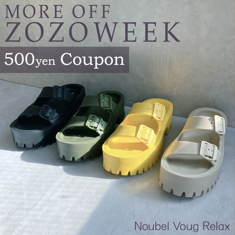 Noubel Voug Relax�i�k�[�x�����H�[�O�����b�N�X�j�̃V���b�v�j���[�X�uMORE OFF ZOZOWEEK ! !�T���N�[�|���t�� ! �yNoubel Voug Relax�z�v