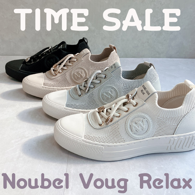 Noubel Voug Relax�i�k�[�x�����H�[�O�����b�N�X�j�̃V���b�v�j���[�X�u��TIME SALE START�� �yNoubel Voug Relax�z�v