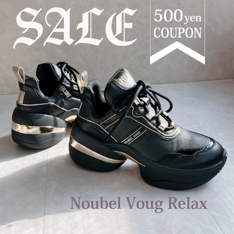Noubel Voug Relax�i�k�[�x�����H�[�O�����b�N�X�j�̃V���b�v�j���[�X�u��TIME SALE START �� �N�[�|���t���� �yNoubel Voug Relax�z �v