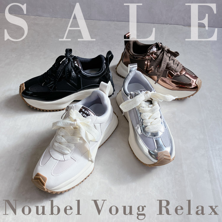 Noubel Voug Relax�i�k�[�x�����H�[�O�����b�N�X�j�̃V���b�v�j���[�X�uTIME SALE�J�Ò��� Noubel Voug Relax�v