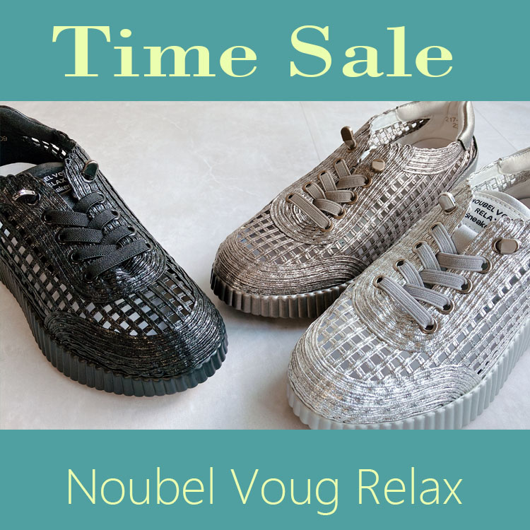 Noubel Voug Relax�i�k�[�x�����H�[�O�����b�N�X�j�̃V���b�v�j���[�X�uTIME SALE�J�Ò��� Noubel Voug Relax�v