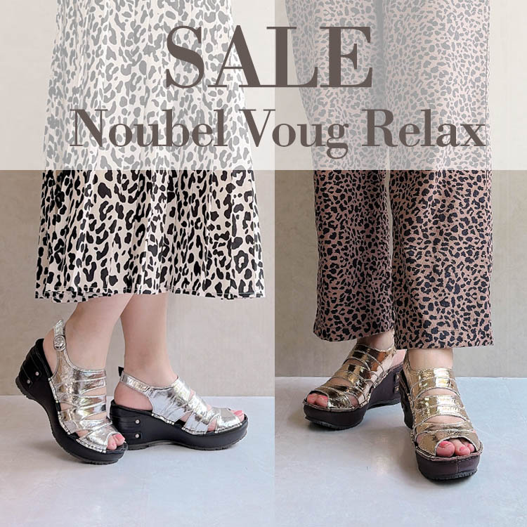 Noubel Voug Relax�i�k�[�x�����H�[�O�����b�N�X�j�̃V���b�v�j���[�X�uTIME SALE & �T������N�[�|�� Noubel Voug Relax�v