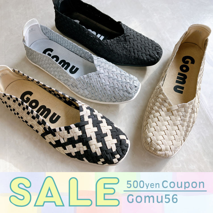 Noubel Voug Relax�i�k�[�x�����H�[�O�����b�N�X�j�̃V���b�v�j���[�X�uTIME SALE & �T������N�[�|�� Noubel Voug Relax�v