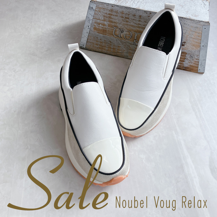 Noubel Voug Relax�i�k�[�x�����H�[�O�����b�N�X�j�̃V���b�v�j���[�X�u�V���[�Y����Z�[���J�Ò���Noubel Voug Relax���v