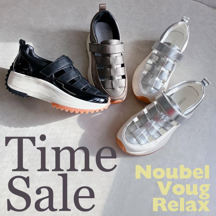 Noubel Voug Relax�i�k�[�x�����H�[�O�����b�N�X�j�̃V���b�v�j���[�X�uTIME SALE�J�Ò��� Noubel Voug Relax �v