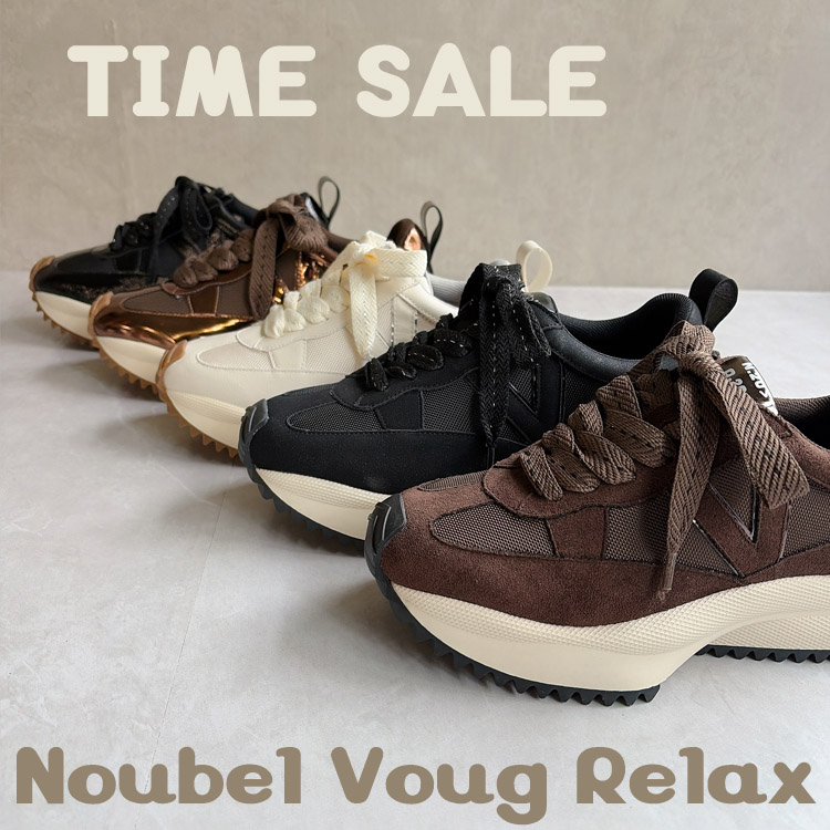 Noubel Voug Relax�i�k�[�x�����H�[�O�����b�N�X�j�̃V���b�v�j���[�X�uTIME SALE�J�Ò��� Noubel Voug Relax�v