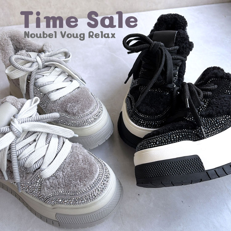 Noubel Voug Relax�i�k�[�x�����H�[�O�����b�N�X�j�̃V���b�v�j���[�X�u��Time Sale�� �yNoubel Voug Relax�z�v
