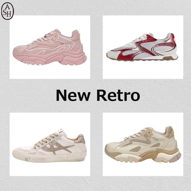 ASH�i�A�b�V���j�̃V���b�v�j���[�X�u�����񂵂��₷���j���[���g���X�j�[�J�[�v