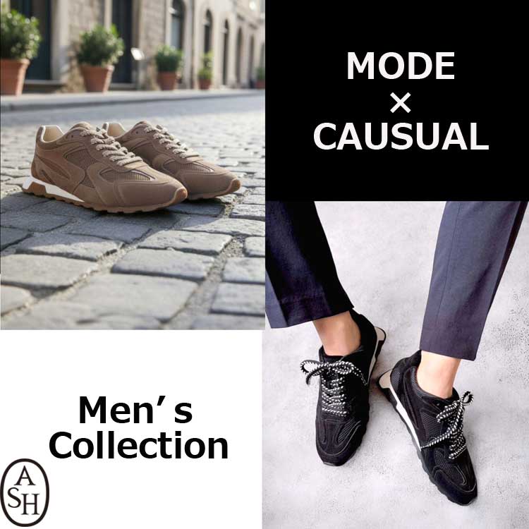 ASH｜アッシュのトピックス「フラットソールスニーカーで