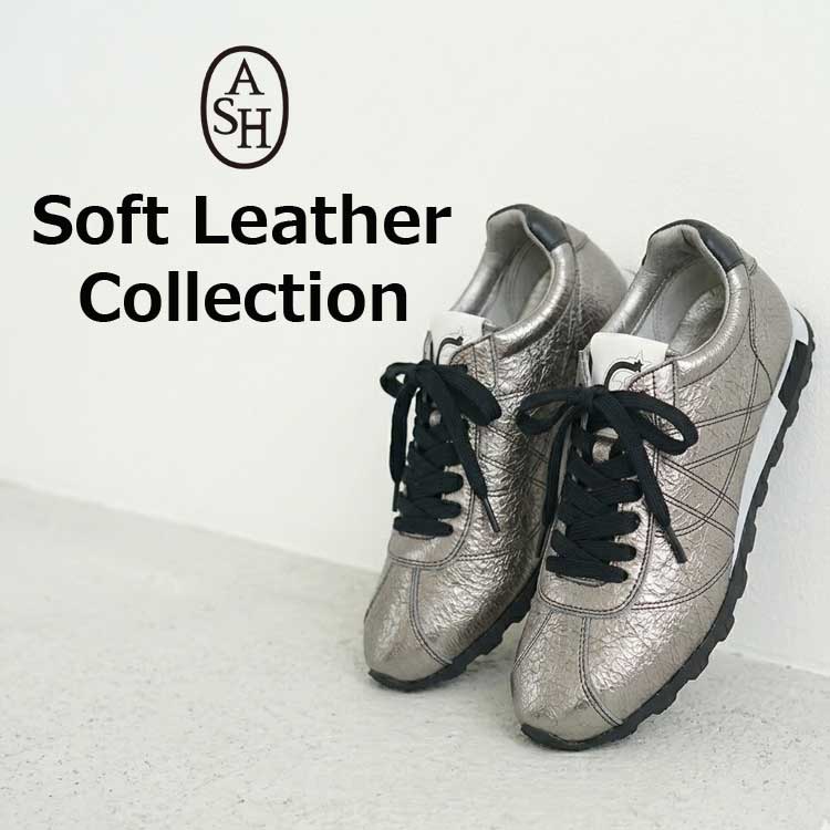 ASH�i�A�b�V���j�̃V���b�v�j���[�X�u��i�ȃ��b�N�X�Ɣ��Q�̗����S�n �\�t�g���U�[�A�C�e�� �v