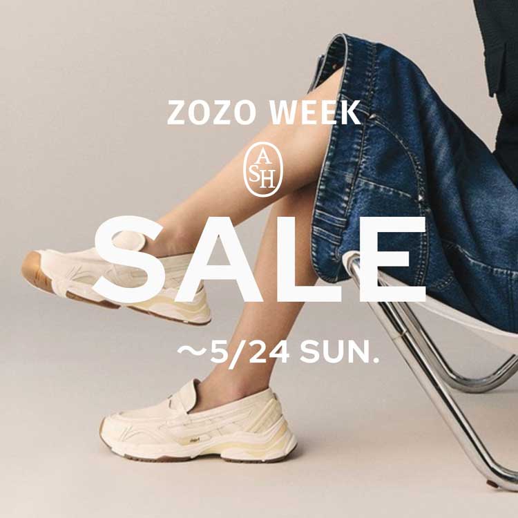 ASH�i�A�b�V���j�̃V���b�v�j���[�X�u�yZOZO WEEK�zASH LIMITED SALE!!�v