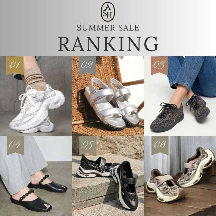 ASH�i�A�b�V���j�̃V���b�v�j���[�X�u�y�����L���OTOP6�z�F�������Ă���T�}�[�Z�[���A�C�e�����`�F�b�N�I�I�v