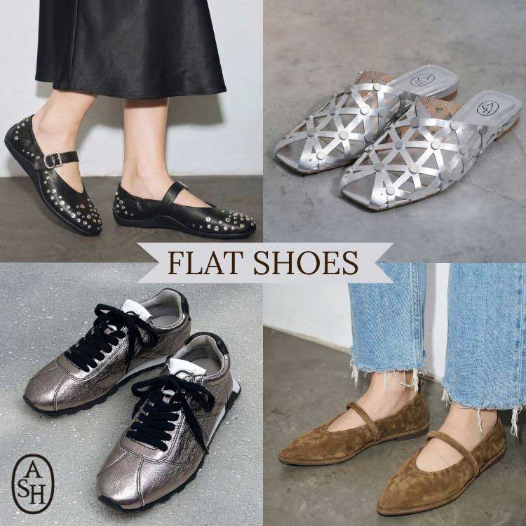 ASH�i�A�b�V���j�̃V���b�v�j���[�X�u"�t���b�g"�V���[�Y�Ńg�����h�X�^�C�����y���ށv