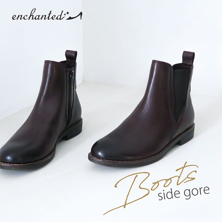 enchantediG`ebhj̃Vbvj[Xuyڂ̐Vu[cz~̑A낻{CŁB11̎u[ciG`ebhjv