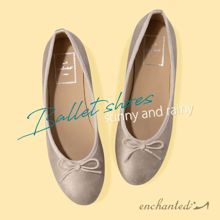 enchanted�i�G���`�����e�b�h�j�̃V���b�v�j���[�X�u�y�₩�ɗ�����A���ꂢ�߃p���v�X(�G���`�����e�b�h)�v