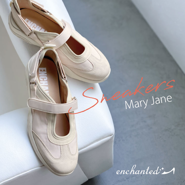 enchanted�i�G���`�����e�b�h�j�̃V���b�v�j���[�X�u�t�̐l�C�����L���O�i�G���`�����e�b�h�j�v
