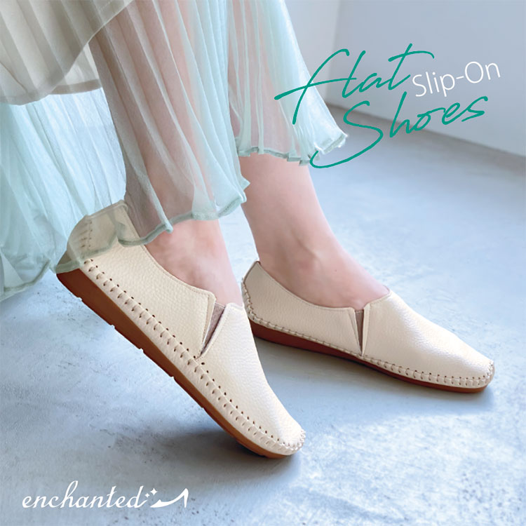 enchanted�i�G���`�����e�b�h�j�̃V���b�v�j���[�X�u���ăX�^�C���̓X�j�[�J�[�ōX�V�i�G���`�����e�b�h�j�v