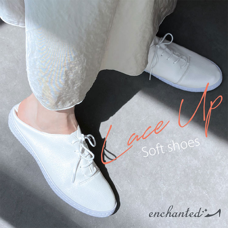 enchanted�i�G���`�����e�b�h�j�̃V���b�v�j���[�X�u�t�̐l�C�����L���O�i�G���`�����e�b�h�j�v