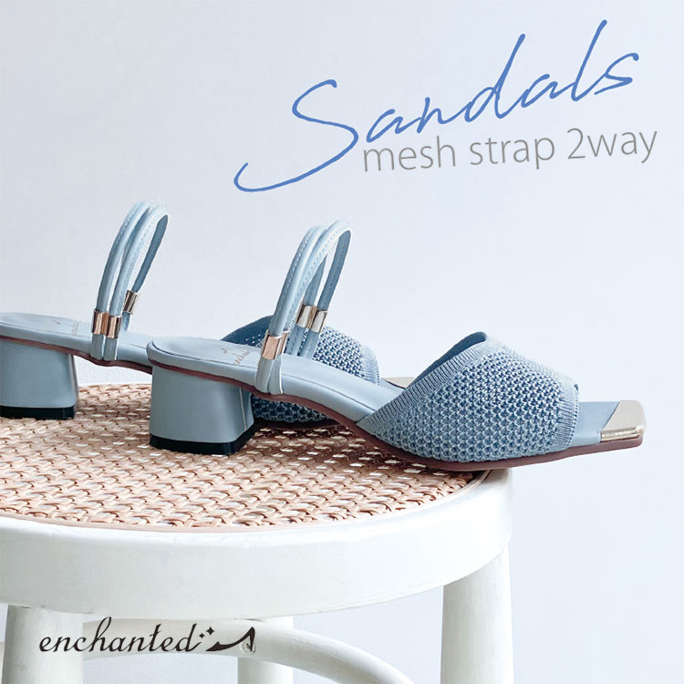 enchanted�i�G���`�����e�b�h�j�̃V���b�v�j���[�X�u5���㔼�A�T���_���V�[�Y�������i�G���`�����e�b�h�j�v