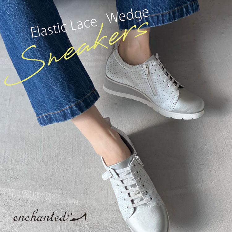 enchanted�i�G���`�����e�b�h�j�̃V���b�v�j���[�X�u���̎����I�т����A���K�X�j�[�J�[�i�G���`�����e�b�h�j�v