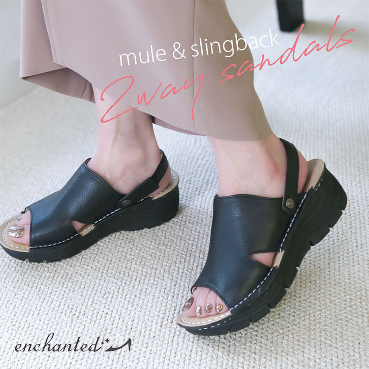 enchanted�i�G���`�����e�b�h�j�̃V���b�v�j���[�X�u���Ă̑�����ς���{�T���_���i�G���`�����e�b�h�j�v