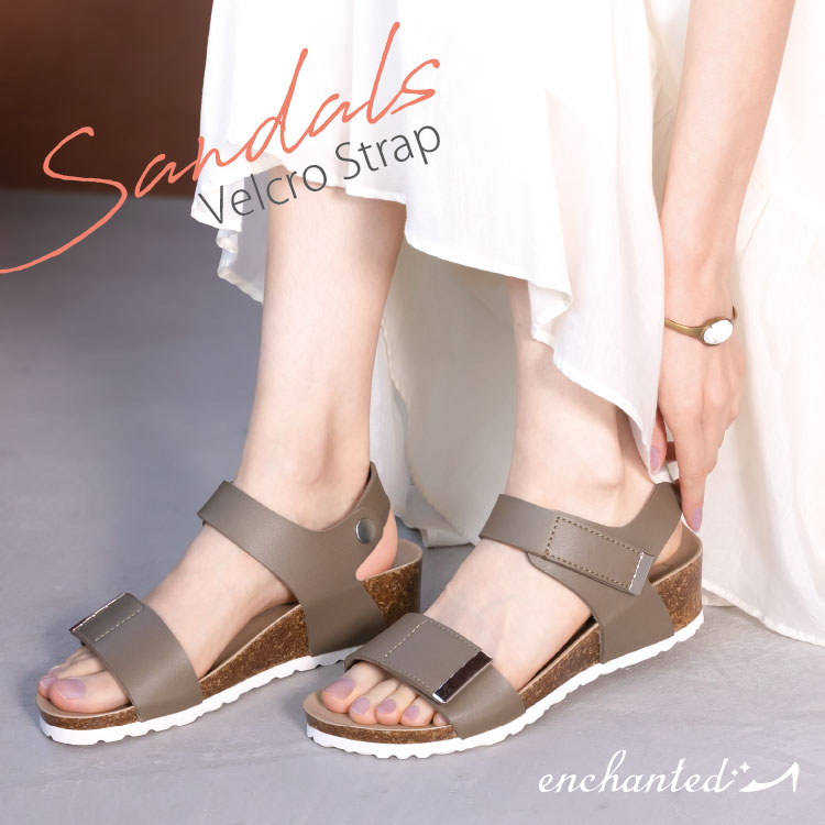 enchanted�i�G���`�����e�b�h�j�̃V���b�v�j���[�X�u�ċx�ݑO�ɑ��������A�{���T���_���i�G���`�����e�b�h�j�v