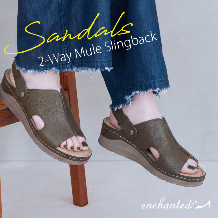 enchanted�i�G���`�����e�b�h�j�̃V���b�v�j���[�X�u�Đ^������A�����������T���_���i�G���`�����e�b�h�j�v