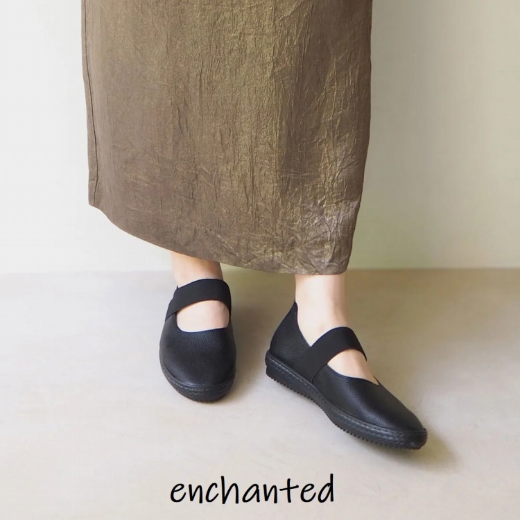 enchanted�i�G���`�����e�b�h�j�̃V���b�v�j���[�X�u�����痚�������A�H�̃p���v�X���o���G�i�G���`�����e�b�h�j�v