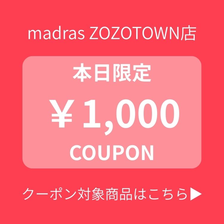 madrasi}hXj̃Vbvj[Xuy{Iz 1000~N[|zzI v