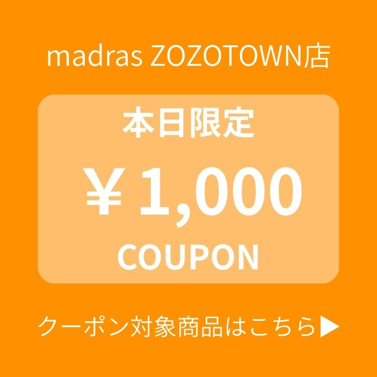 madrasi}hXj̃Vbvj[Xuy{Iz 1000~N[|zzIv