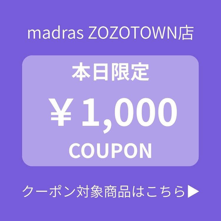 madrasi}hXj̃Vbvj[Xuy{Iz 1000~N[|zzIv