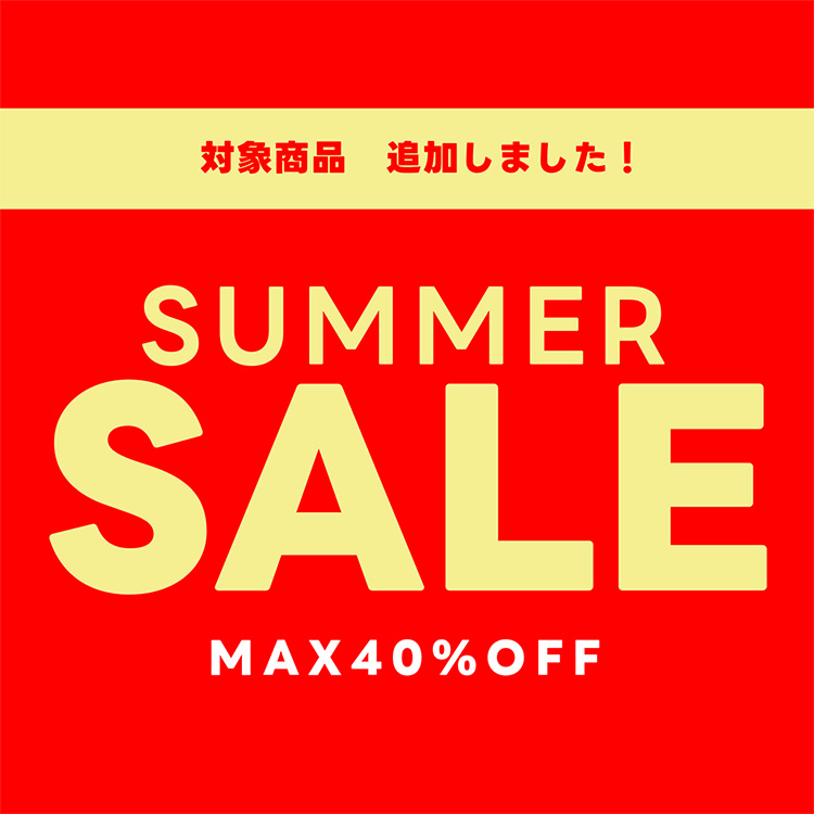 あしながおじさん｜アシナガオジサンのトピックス「summer Sale 対象商品大量追加！≪あしながおじさん≫」 Zozotown