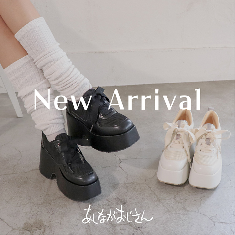 �����Ȃ���������i�A�V�i�K�I�W�T���j�̃V���b�v�j���[�X�u�y�����Ȃ���������z2026�t�Ą�NEW ARRIVAL�v