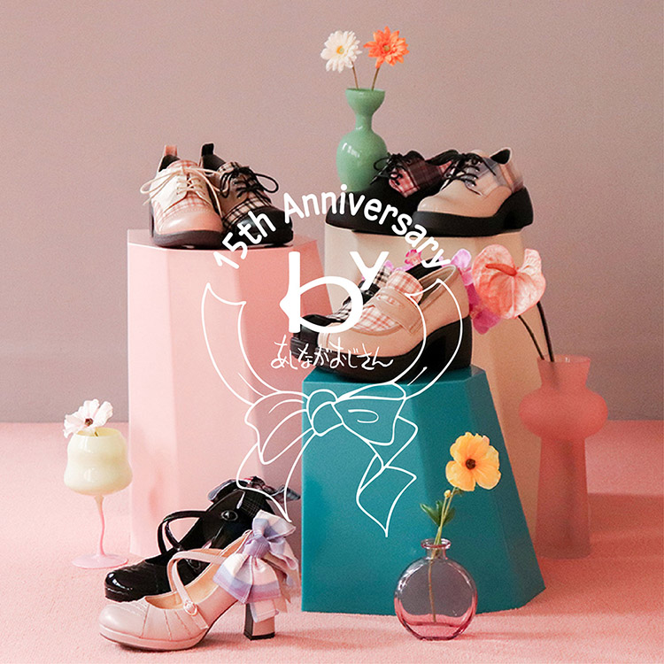 �����Ȃ���������i�A�V�i�K�I�W�T���j�̃V���b�v�j���[�X�u�c��킸���Iby�����Ȃ��������� 15th Anniversary Collection�v