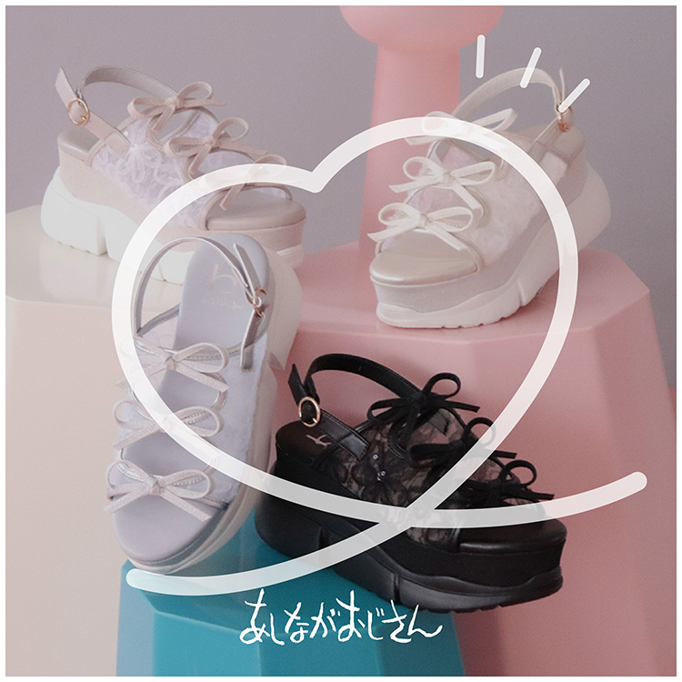 �����Ȃ���������i�A�V�i�K�I�W�T���j�̃V���b�v�j���[�X�u�y�����Ȃ���������z���C�ɓ���}�㏸�V���[�Y�͂�����I�v