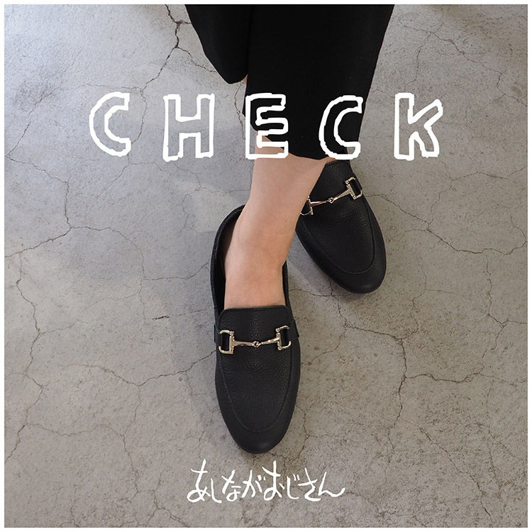 【美品】あしながおじさん 本革フラットシューズ ソフトレザー 23cm 軽量 あしながおじさん｜アシナガオジサンのトピックス「【あしながおじさん