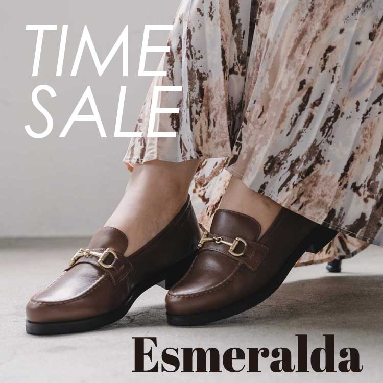 Esmeralda｜エスメラルダのトピックス「【MAX58％】新作も対象のタイム
