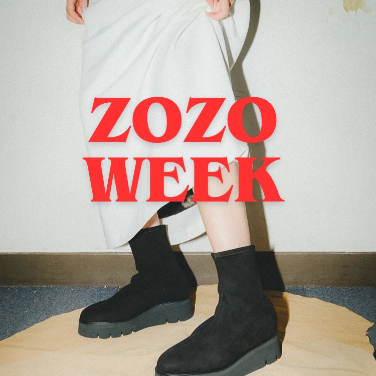 EsmeraldaiGX_j̃Vbvj[XuyEsmeraldazZOZO WEEKIv