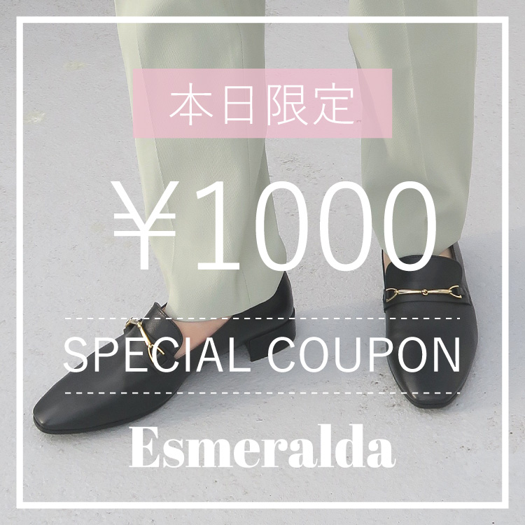Esmeralda�i�G�X�������_�j�̃V���b�v�j���[�X�u�yEsmeralda�z��1000�N�[�|��!�v