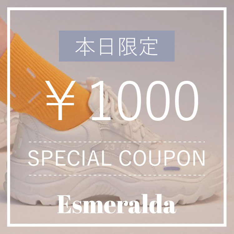 Esmeralda�i�G�X�������_�j�̃V���b�v�j���[�X�u�yEsmeralda�z��1000�N�[�|���v