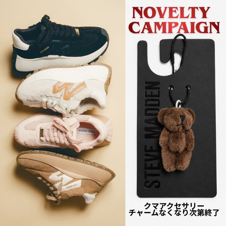 Esmeralda�i�G�X�������_�j�̃V���b�v�j���[�X�u�ySTEVE MADDEN�z�m�x���e�B�L�����y�[���I�v