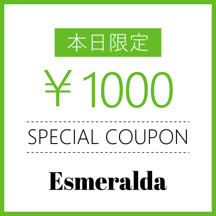 Esmeralda�i�G�X�������_�j�̃V���b�v�j���[�X�u�yEsmeralda�z1000�~�I�t�N�[�|���v