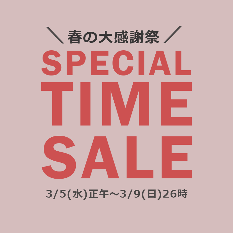 セール】【a-jolie】パールサングラスプリントロングTシャツ（T