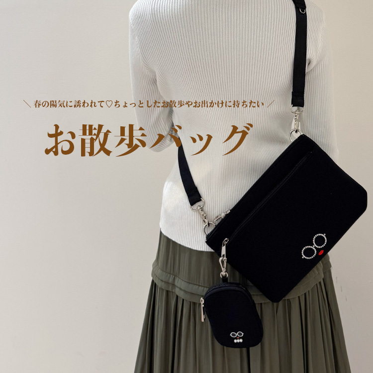 a-jolie（アジョリー）の「a-jolie☆Bon jourカゴBAG（かご