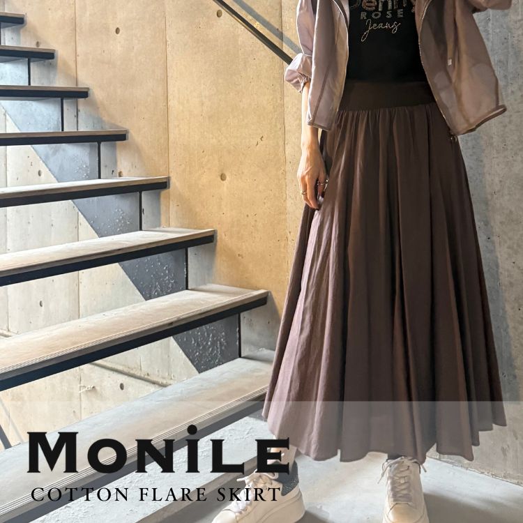 Desert Rose�i�f�U�[�g���[�Y�j�̃V���b�v�j���[�X�uMoNiLE�b���f���Ɛ����₷�������ɑI�ԏt�ăV�[�Y���������ߒ�ԃX�J�[�g�v