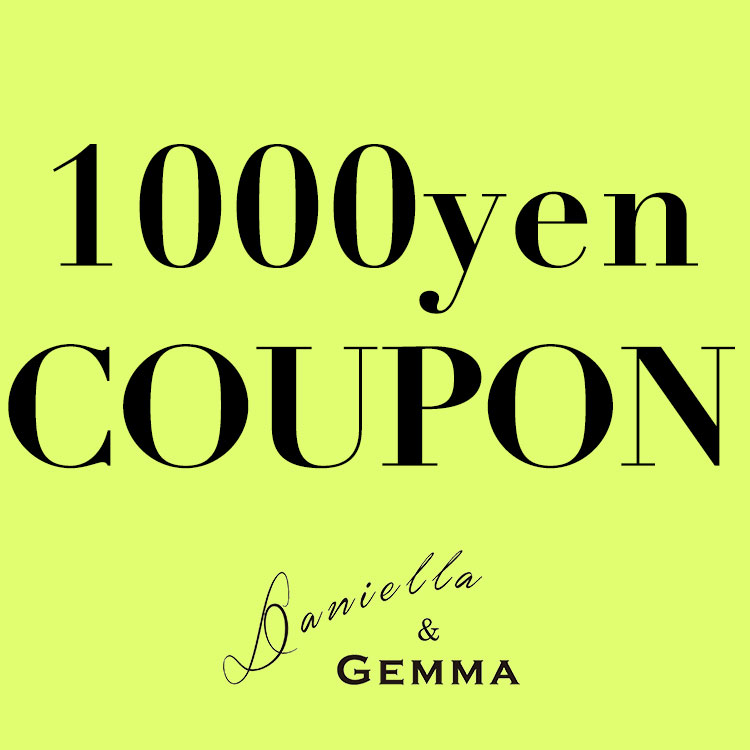 Daniella & GEMMA�i�_�j�G���A���h�W�F�}�j�̃V���b�v�j���[�X�u�y�_�j�W�F�}�S�i�ΏہI�z�{��1000�~�N�[�|���������p���������܂��I�v